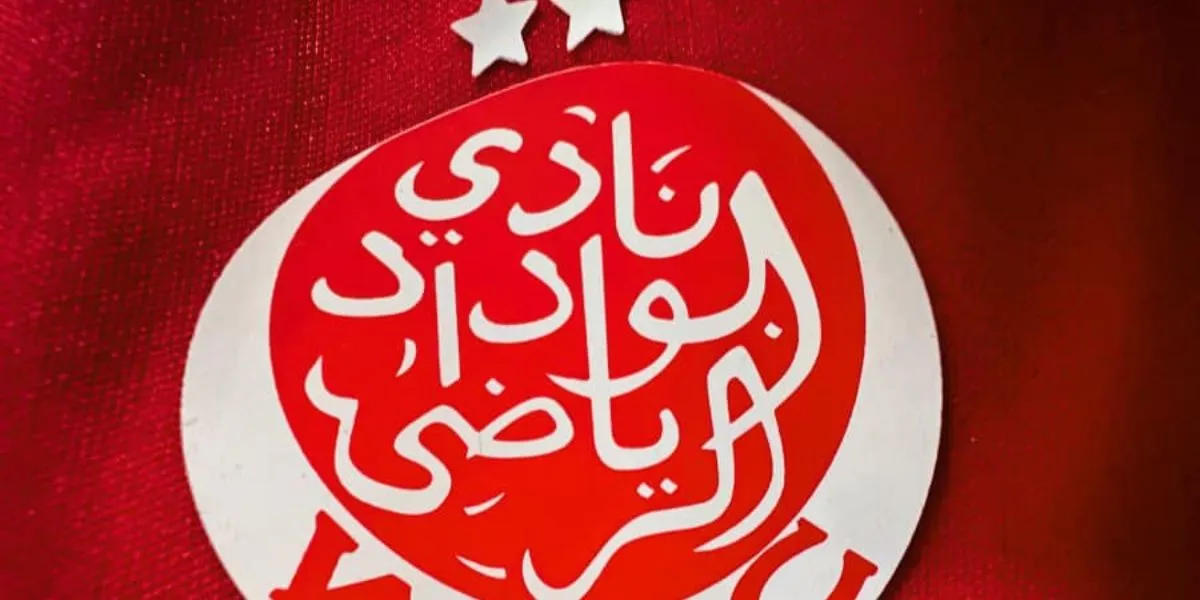 كأس التميز يفضح أمل الوداد
